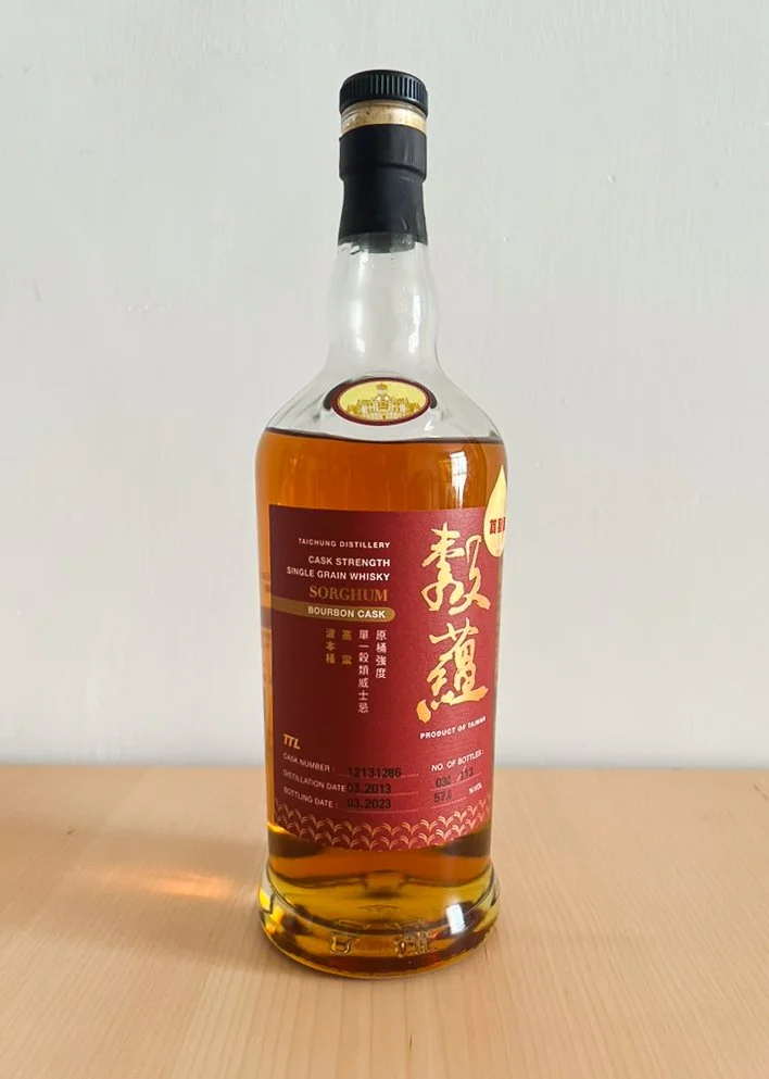Exotic 'World Whisky' Trio — Dramface
